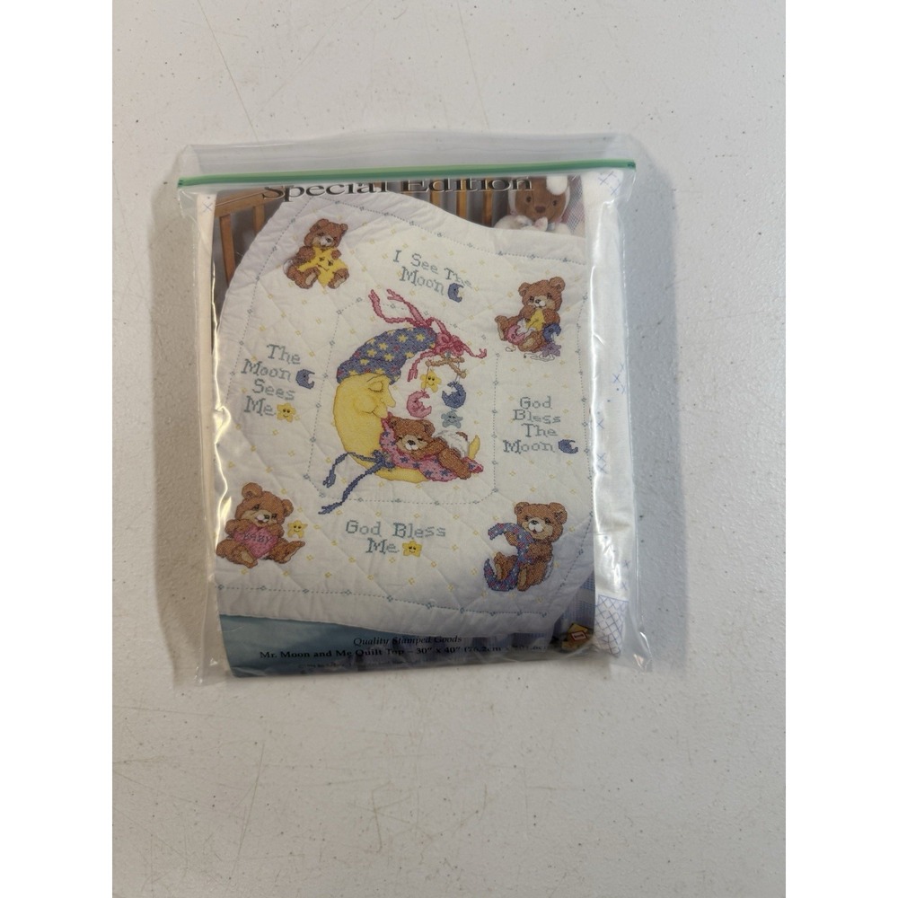 Vintage Bucilla Mr. Moon and Me Crib Stamped Cross Stitch Quilt Top #64496 NEW!